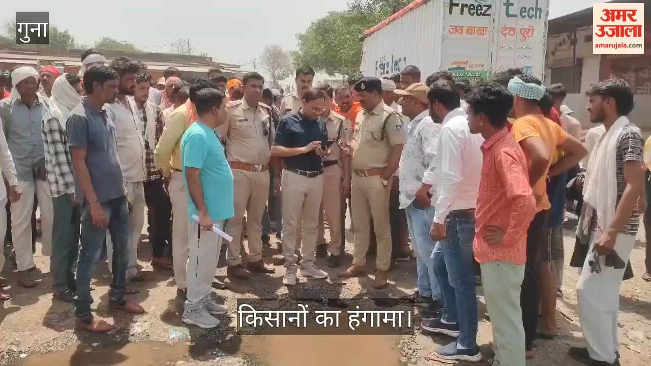 Farmers protest at Nanakhedi Mandi over cash crunch, agree to pay 25,000 rupees in cash after negotiations