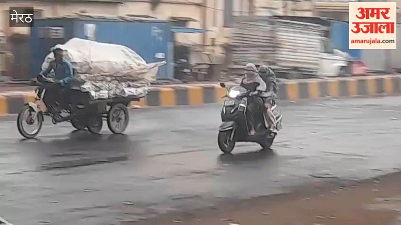 Meerut: Cloudy sky, pleasant weather due to light rain