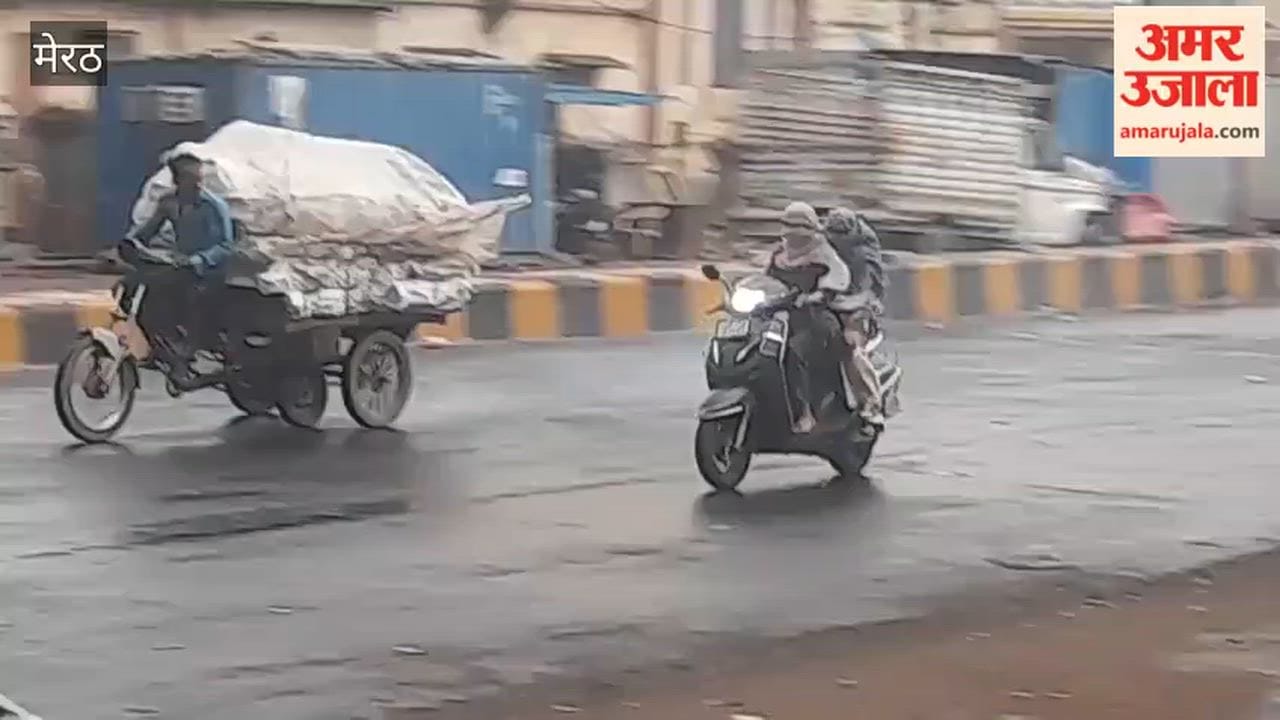 Meerut: Cloudy sky, pleasant weather due to light rain