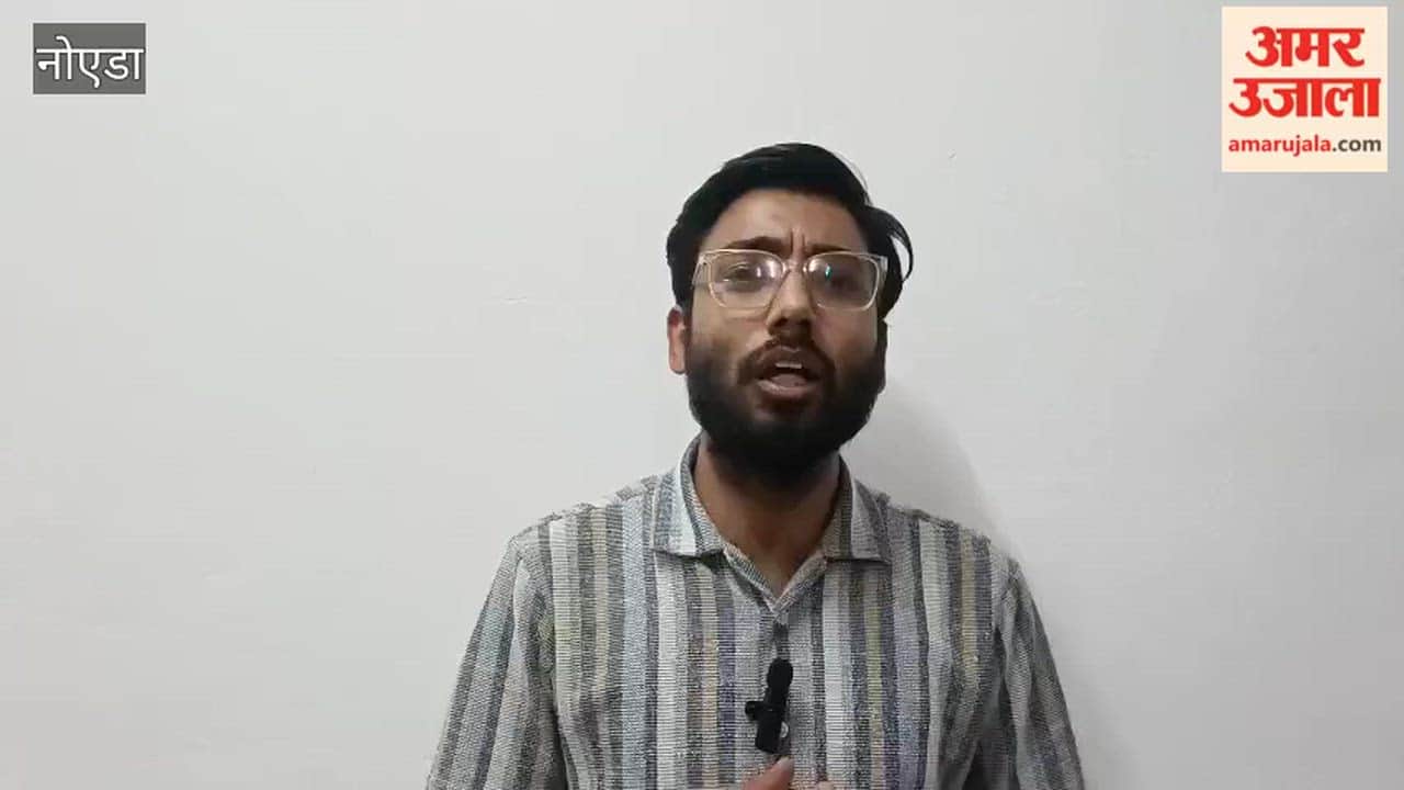 Cyber criminals are pretending to increase the number by making phone calls in Greater Noida