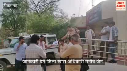 Adulterated Mawa Seized from Passenger Bus: Action Taken by the Jabalpur Administration