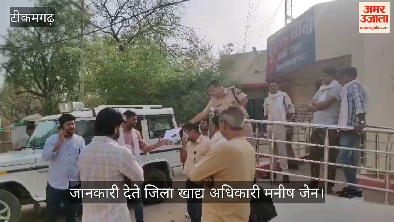 Adulterated Mawa Seized from Passenger Bus: Action Taken by the Jabalpur Administration