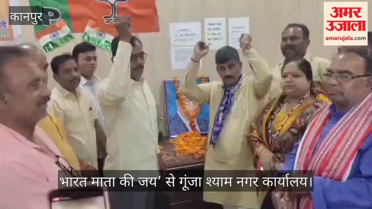 Ambedkar Samman Abhiyan 2026 Held in Kanpur Under Nari Shakti Vandan