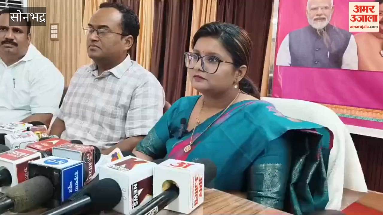 Deepti Singh Says Women Will Become Even More Empowered Through Representation in Politics