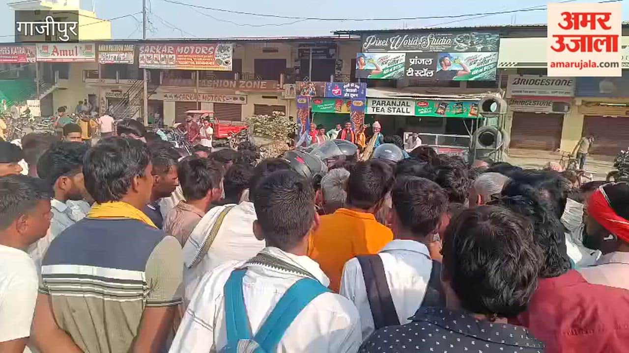 Bhim Army and BSP members staged a protest from morning until late evening