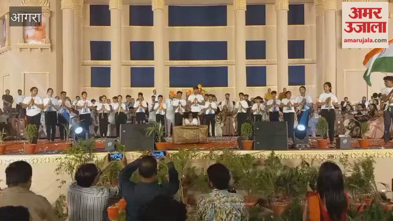 Schoolchildren conveyed message of Yoga from stage at Bhimnagari
