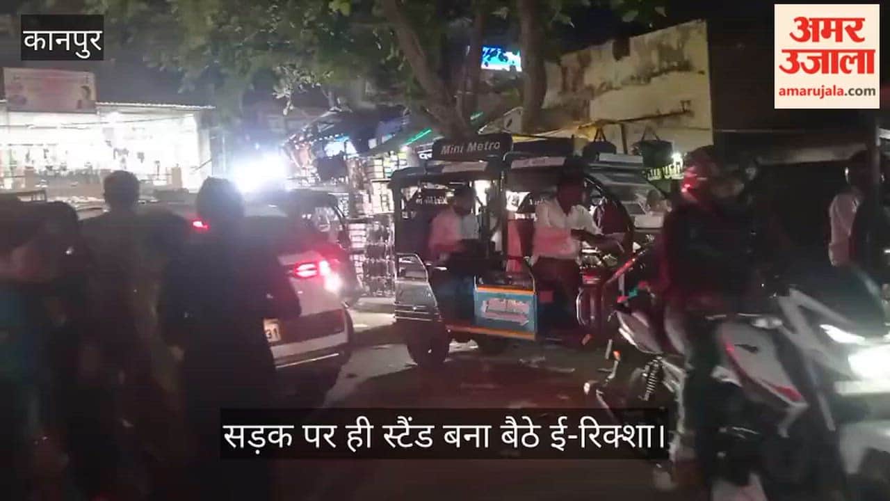 Traffic Chaos on Old Shivli Road Due to E-Rickshaws and Vendors