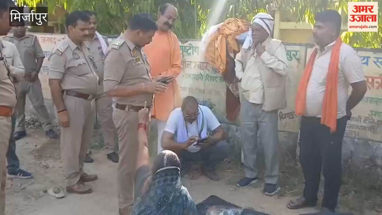 Young Man Dies Woman Clutches Police Officer Feet Pleading for Justice