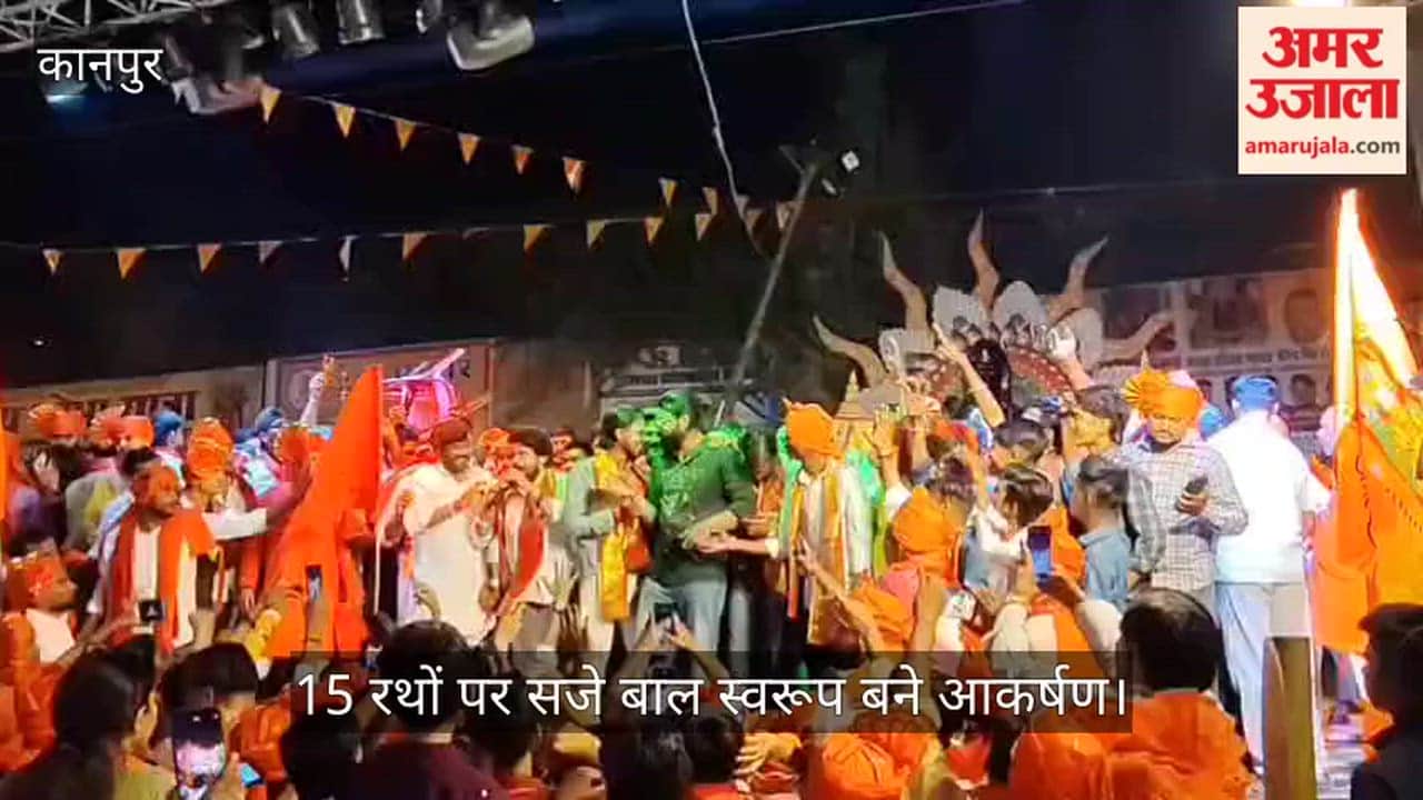 Grand Ram Navami Procession Draws Huge Crowd in Kanpur