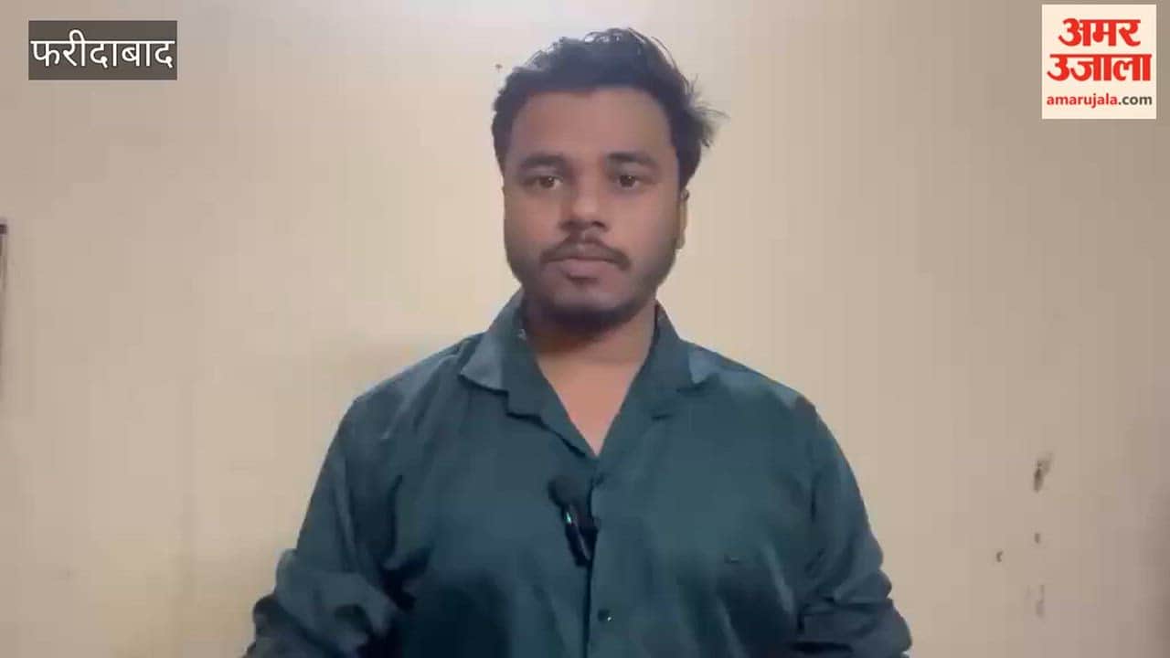 Department extended last date for submission of Form-6 in Faridabad