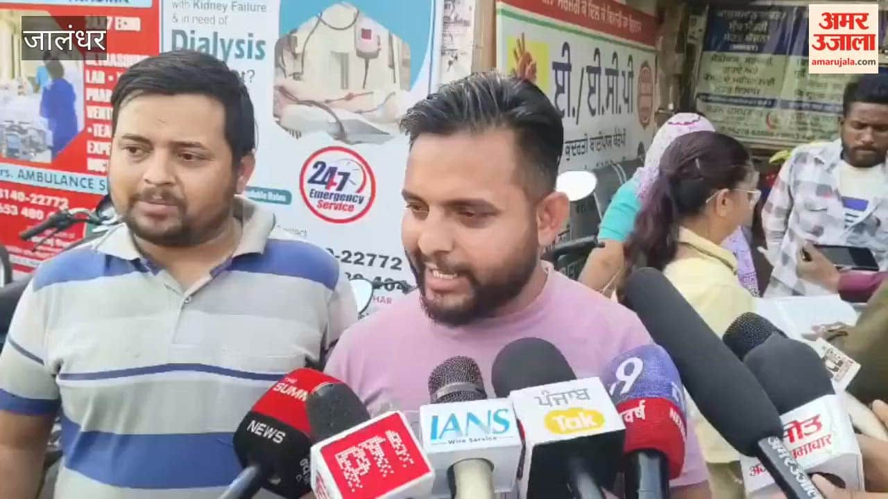 Uproar outside Hospital in Jalandhar; family members level serious allegations.
