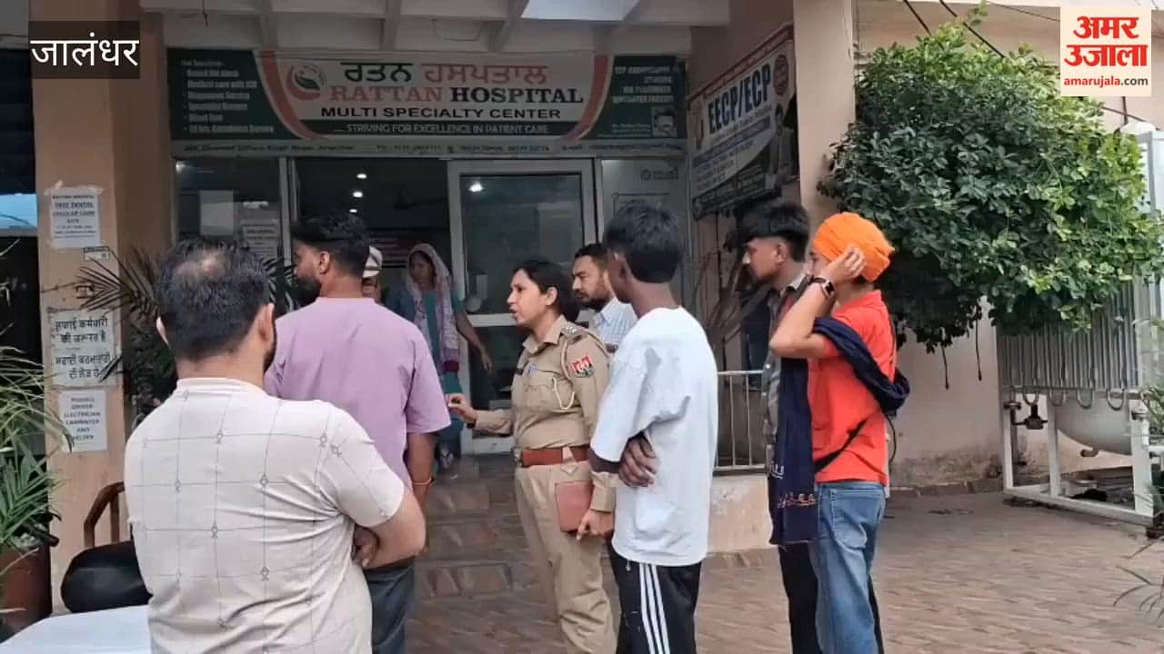 Bloody Clash Outside School Gate in Jalandhar: Class 12 Student Attacked with a Kirpan