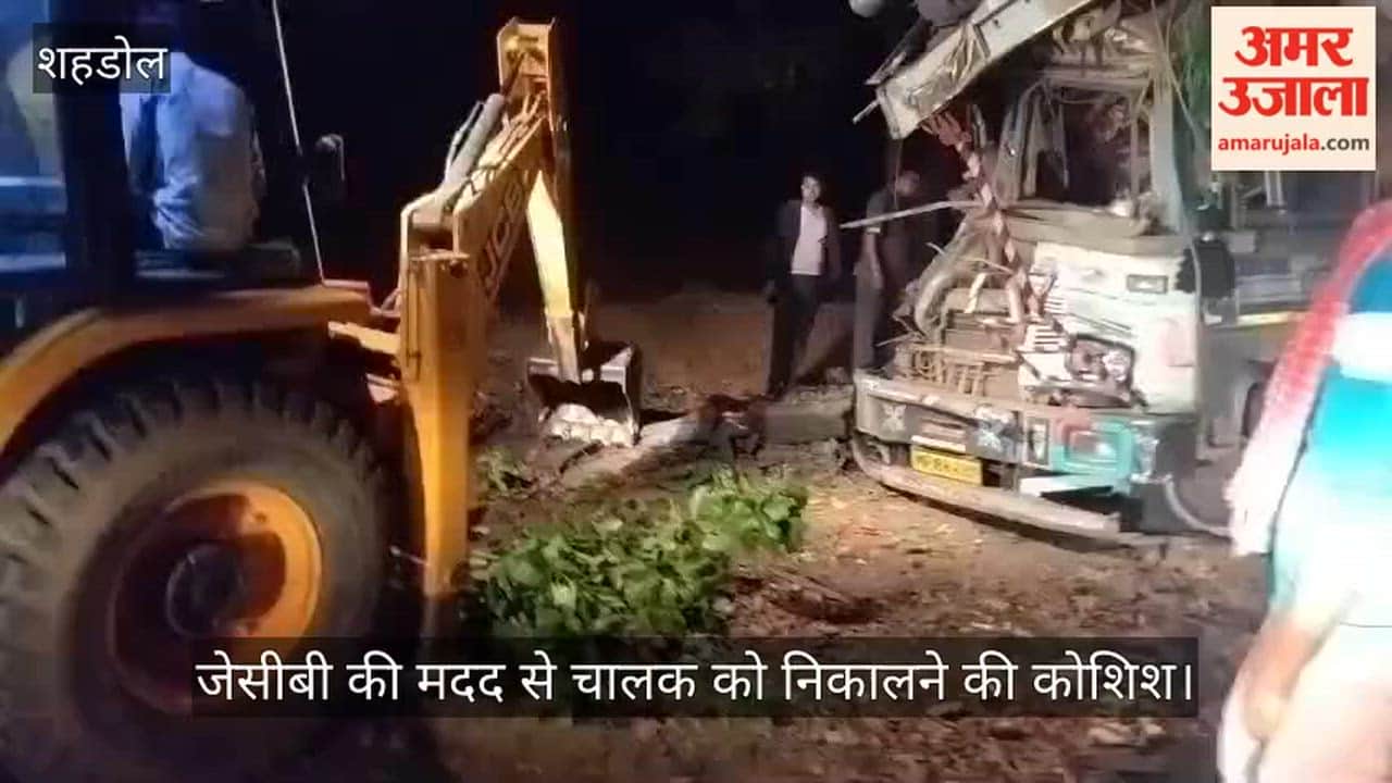 Driver trapped in cabin dies: Rescue operation lasted two hours, JCB arrived late