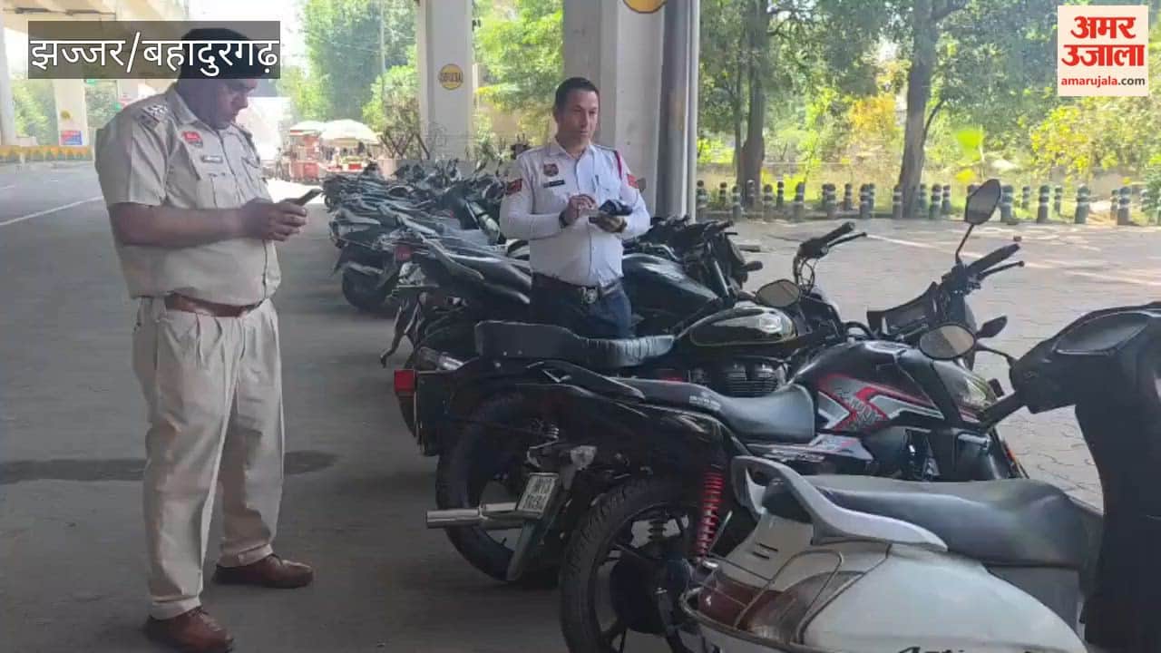 Traffic Police Conducts Drive Against Vehicles Parked Beneath Hoshiyar Singh Metro Station in Bahadurgarh; 40 Vehicles Fined