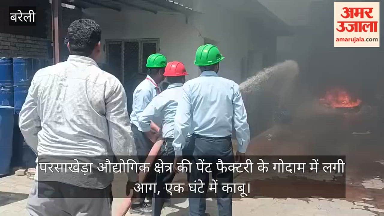 Fire breaks out in paint factory warehouse in Parsakhera Industrial Area