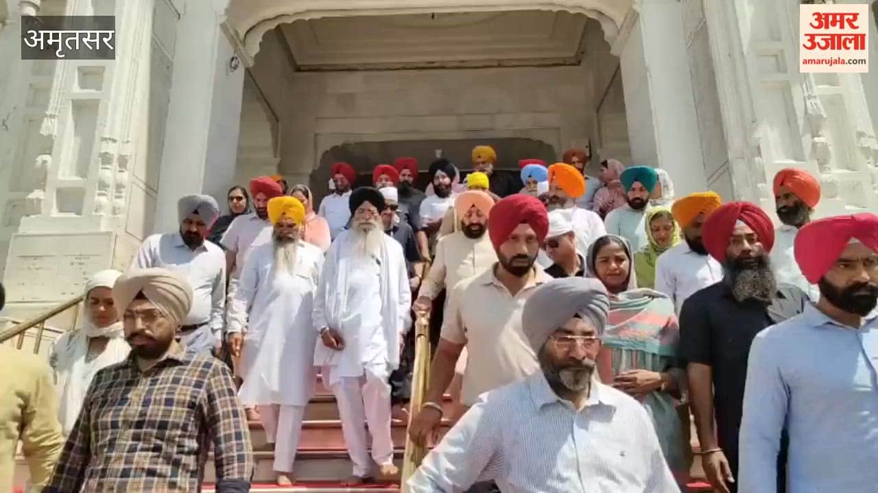 Uttarakhand Governor Gurmit Singh paid obeisance at Shri Darbar Sahib.