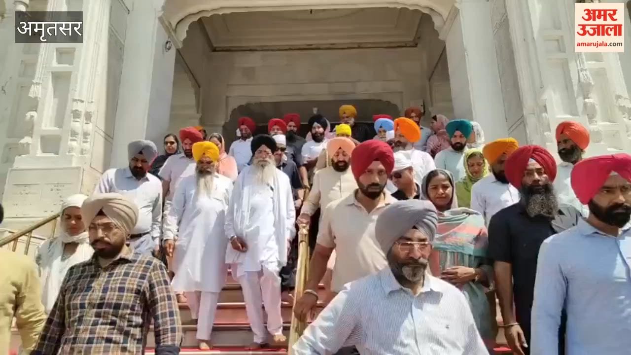 Uttarakhand Governor Gurmit Singh paid obeisance at Shri Darbar Sahib.