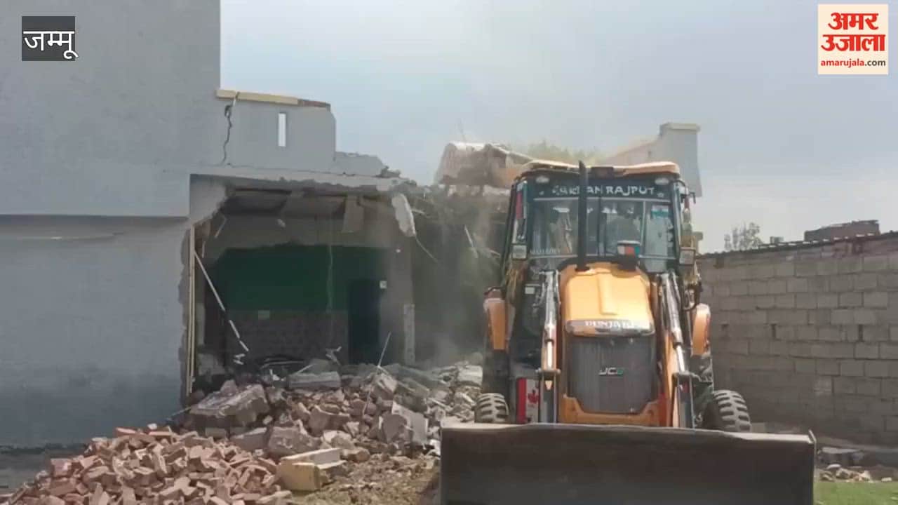 Bulldozer runs on illegal property of drug smuggler