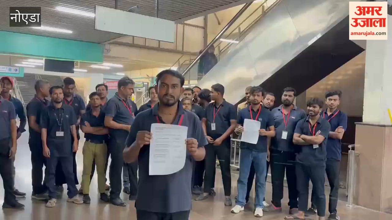 Metro sweepers on strike in Noida demanding increase in salary