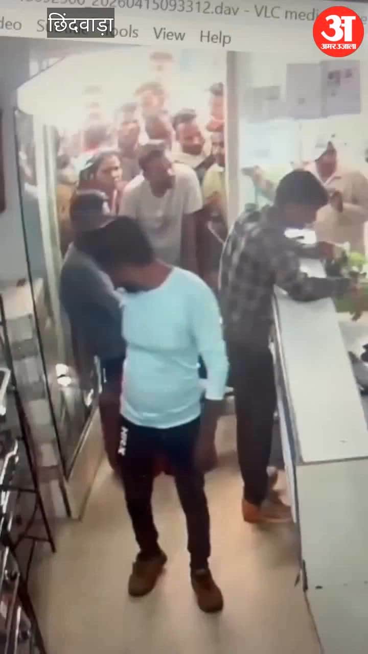 Gas distribution system collapses, situation in Chhindwara uncontrollable