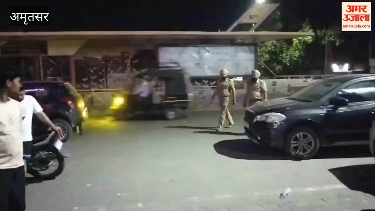 Man Shot Dead In Amritsar