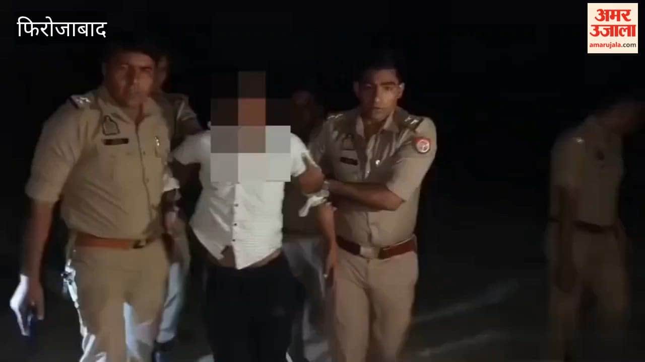 Snatching accused arrested after police encounter in Firozabad