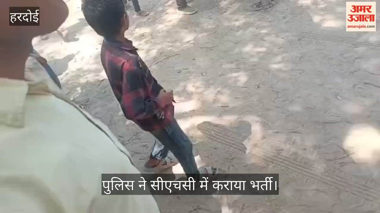 Hardoi Teenager dumped after misdeed found in a field clad in blood stained clothes