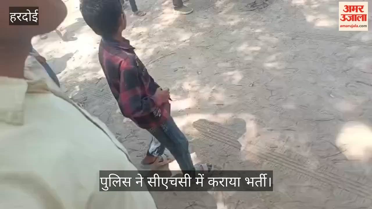 Hardoi Teenager dumped after misdeed found in a field clad in blood stained clothes