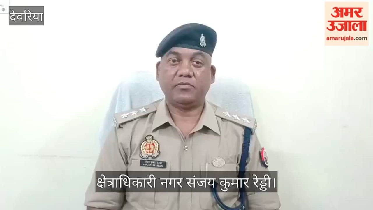 Woman Murdered with Shovel; Police Detain One Named Suspect