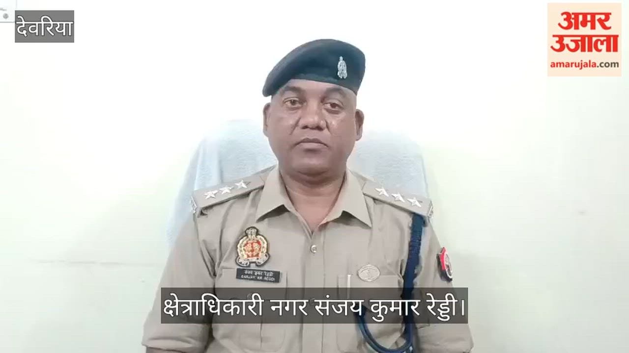 Woman Murdered with Shovel; Police Detain One Named Suspect