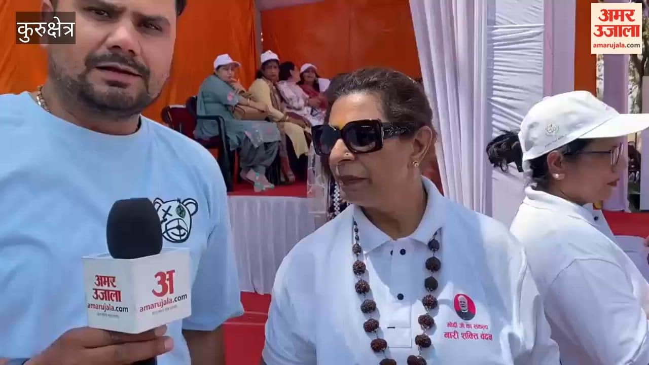 State Women's Commission Chairperson Arrives in Kurukshetra; Says: "The Prime Minister Gave Women a Red-Carpet Welcome."