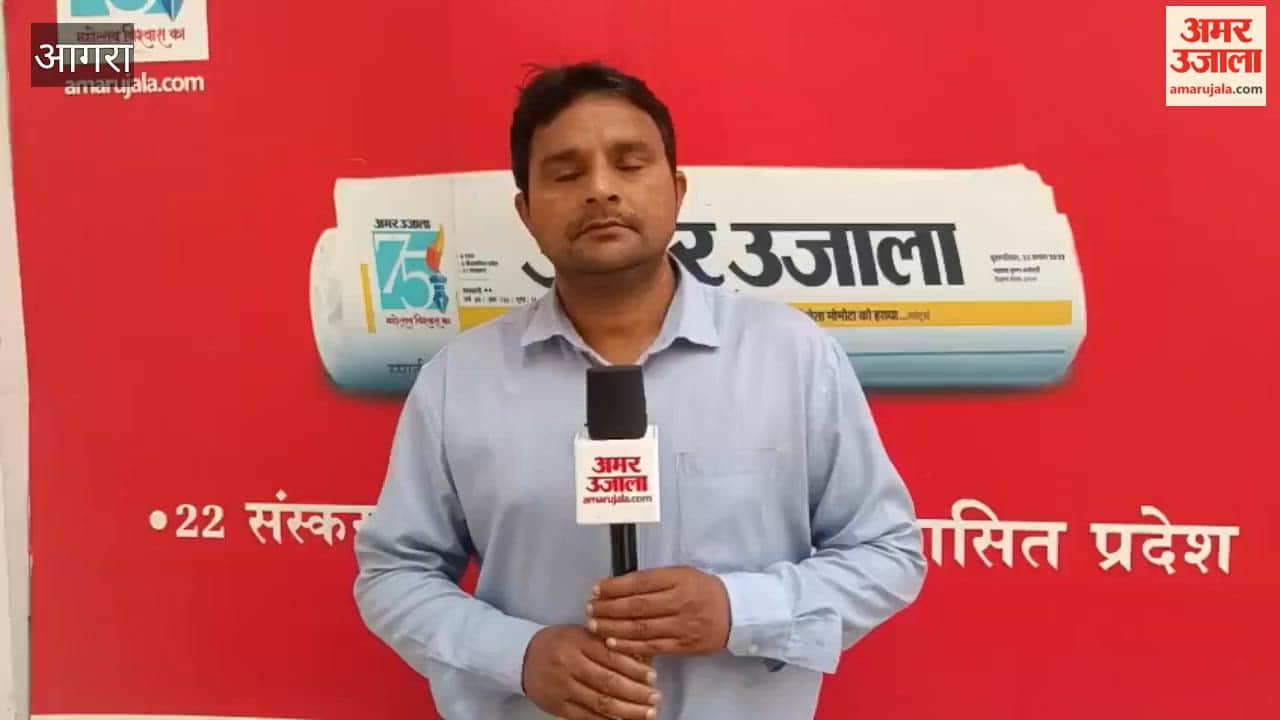 Wetland will be built in Kheragarh-Anguthi, 55 lakh plants will be audited