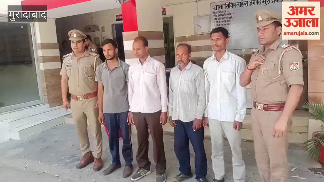 Four arrested, including brother and nephew, in farmer's murder case