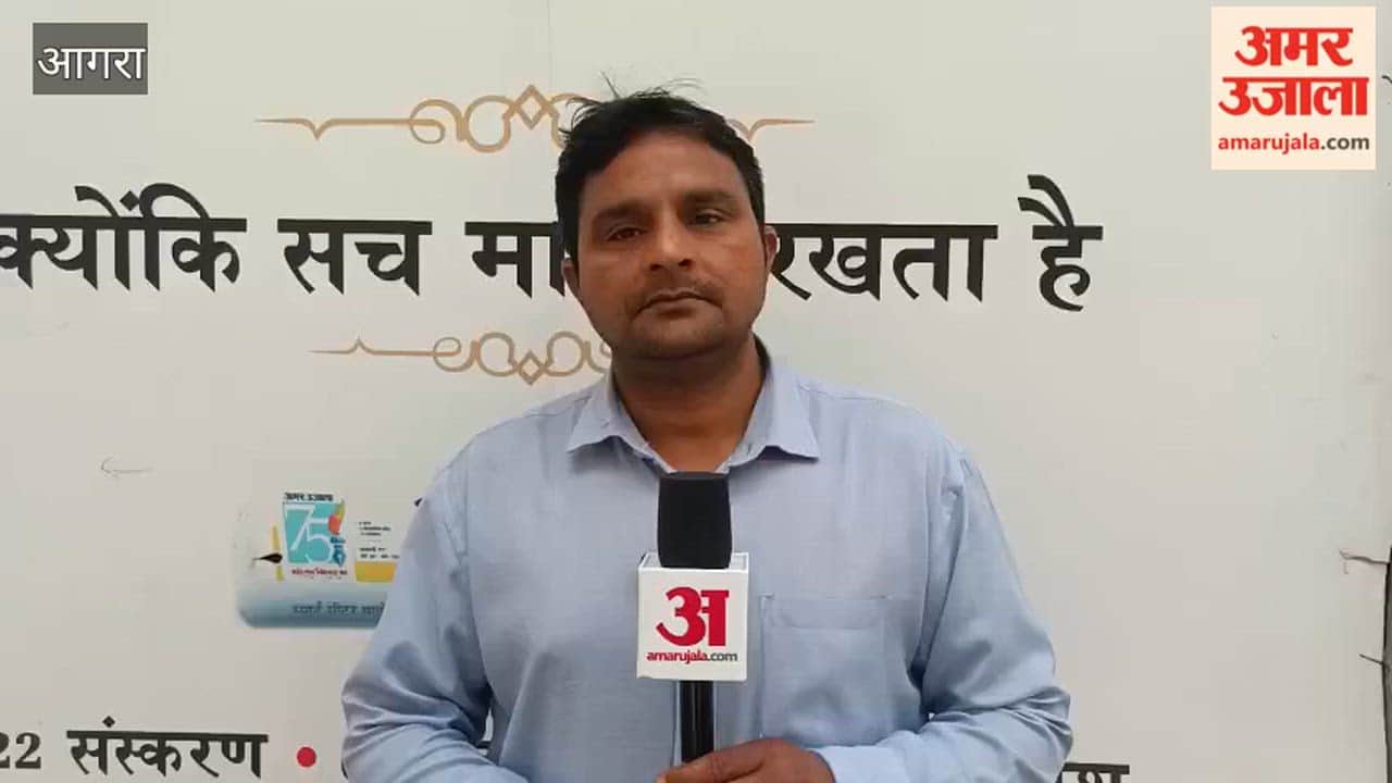 Stuti Prabha became topper with 99 percent