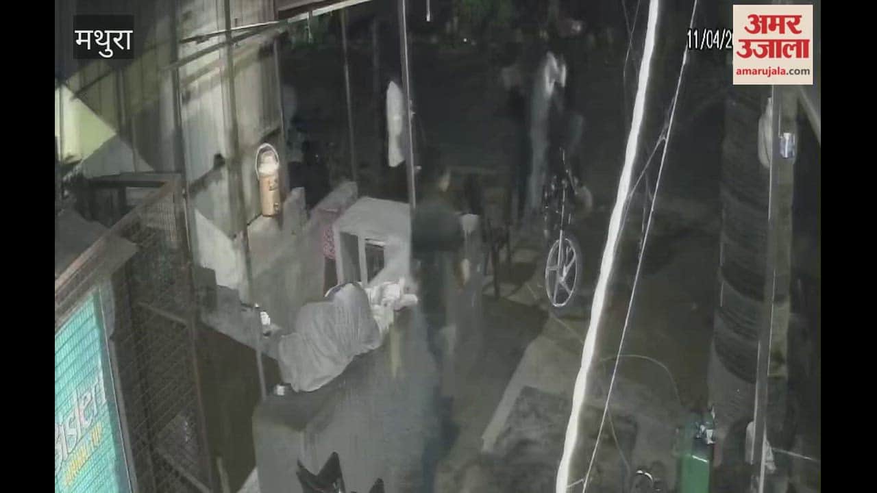 CCTV shows men beating puncture shop worker and riding bike over him