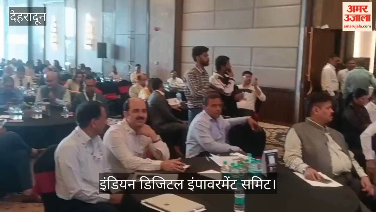 Launch of the Indian Digital Empowerment Summit