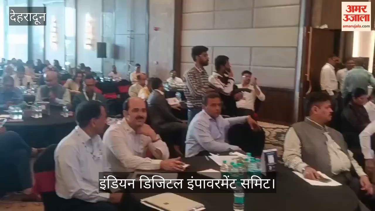 Launch of the Indian Digital Empowerment Summit