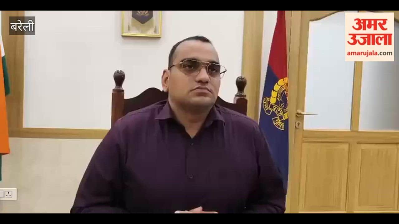 Sub-Inspector Makes Indecent Remark to Woman SSP Suspends Him