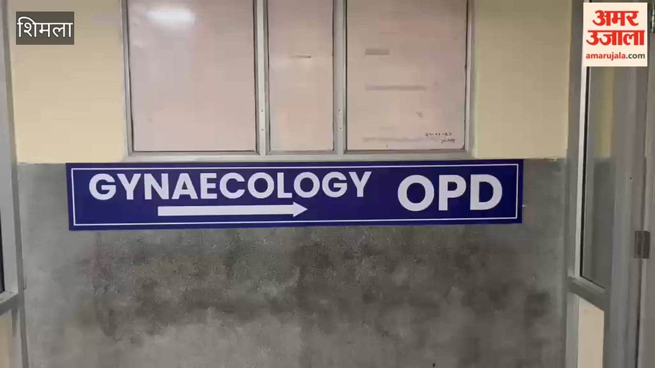 Shimla: Gynecology OPD Shifted from KNH to IGMC; Patients Face Inconvenience