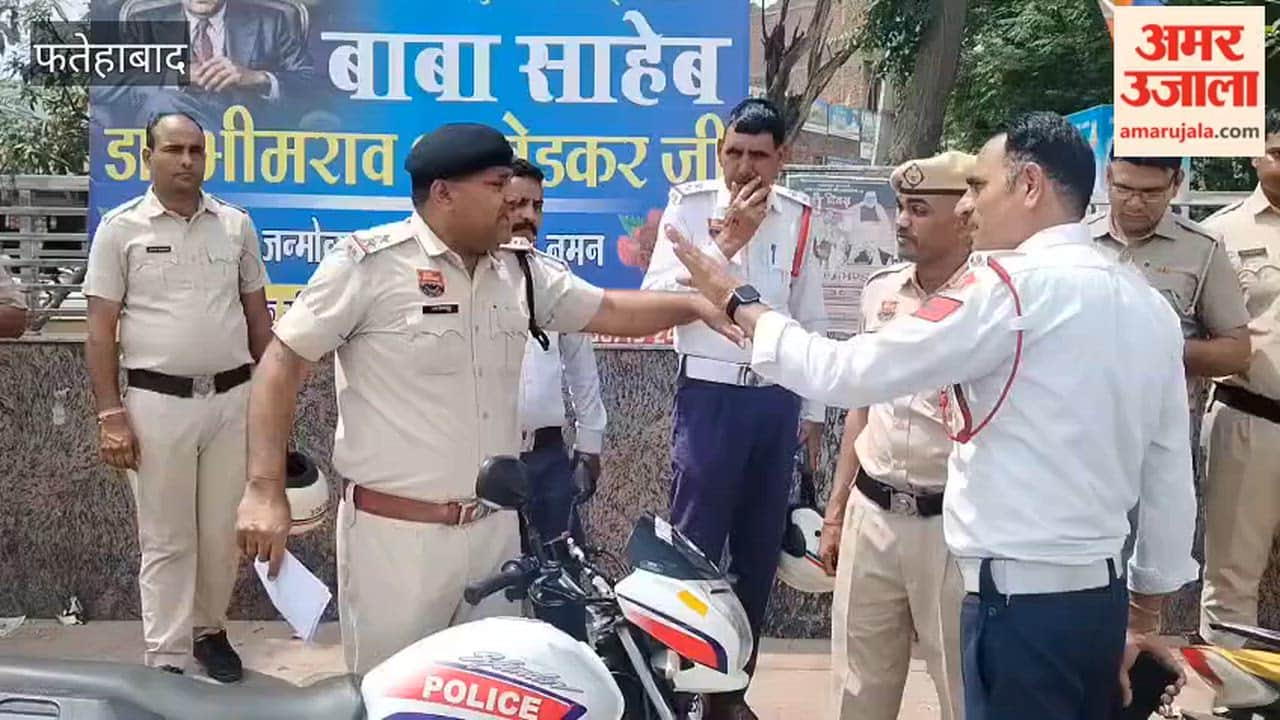 Now, six traffic riders will keep a watch in Fatehabad; if vehicles are parked in 'No Parking' zones, a fine will be issued.