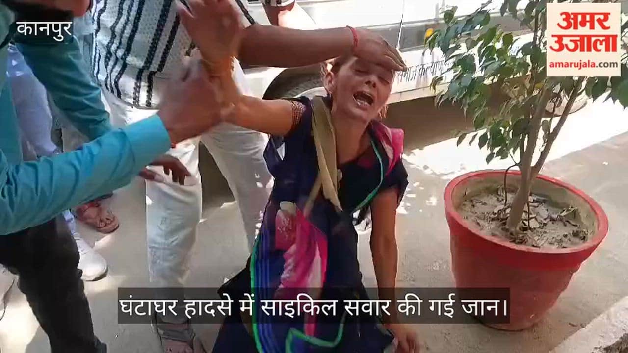 Kanpur Cyclist killed after being struck by speeding truck gloom descends upon home just before wedding