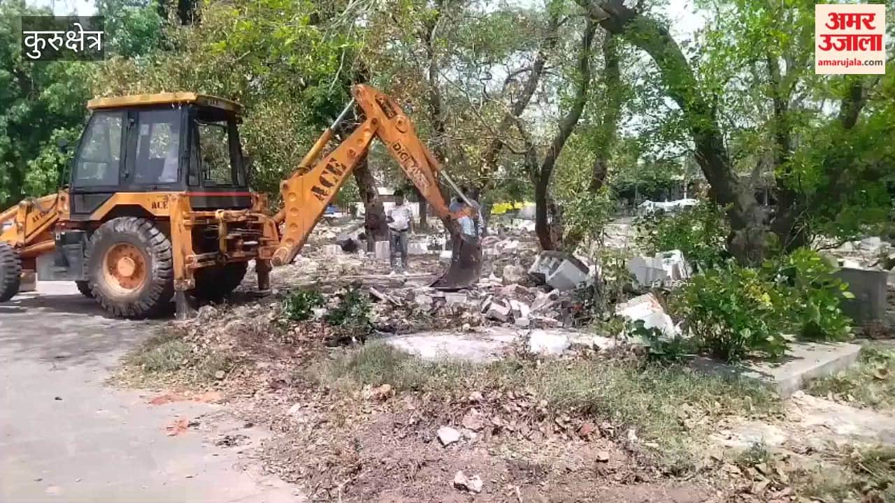 As residents in Kurukshetra failed to remove hundreds of encroachments, the KDB deployed bulldozers; a Yoga Park and Meditation Center will now be established on the site.