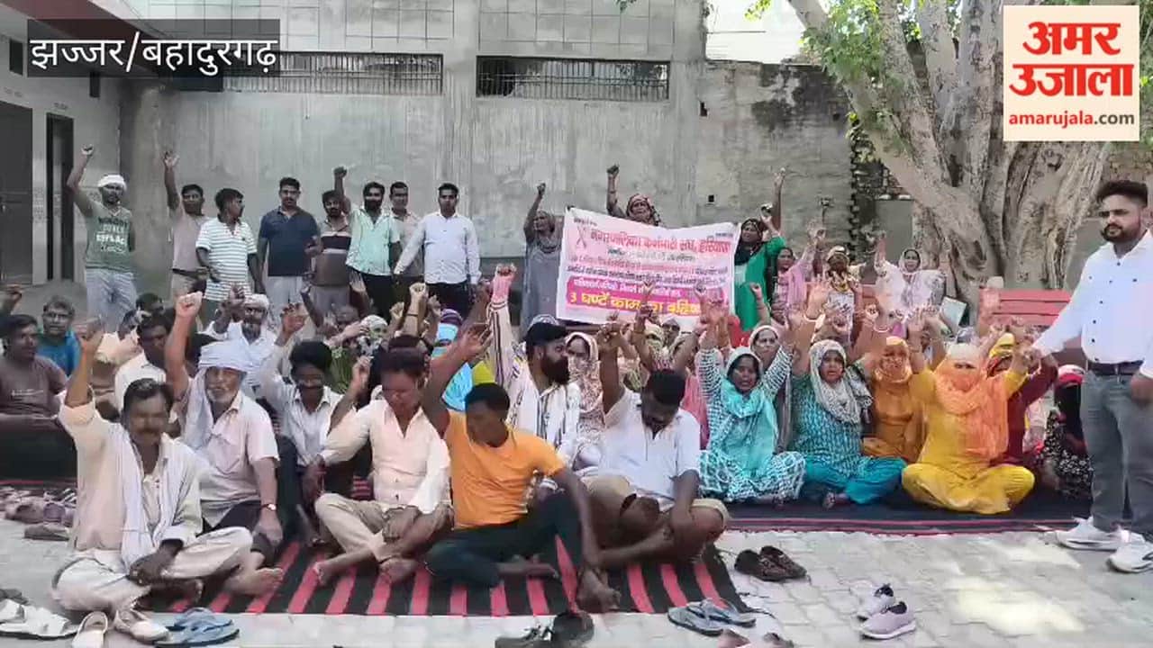 Sanitation workers in Jhajjar staged a protest over their demands.