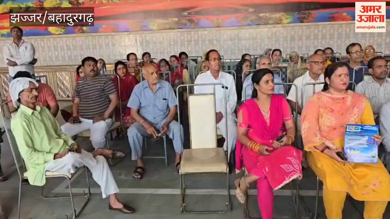 Solar Camp Held at Om Garden in Bahadurgarh; People Informed About Free Electricity and Subsidies