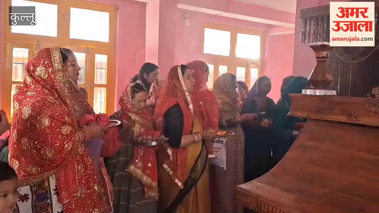 Kullu: Daughters Perform Special Worship of Goddess Parvati; Blessings Received Amidst Rich Traditions