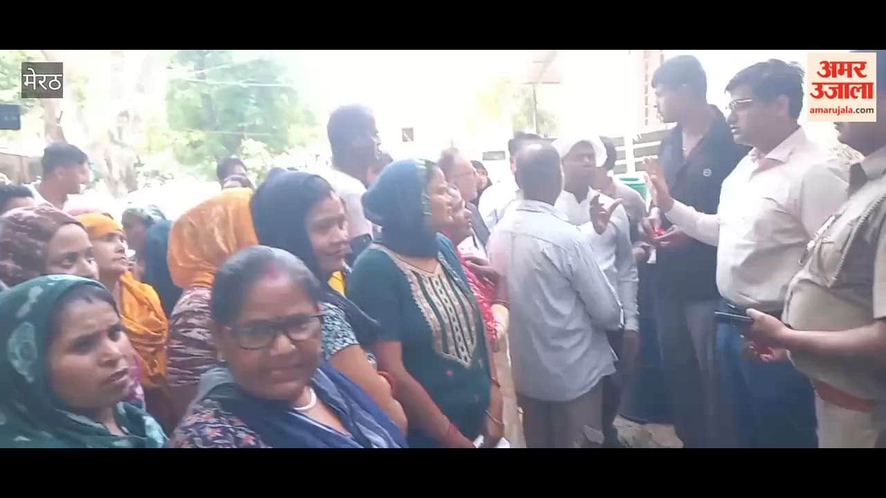 Meerut: Protest at Jail Chungi Power Office Over Disconnection of Electricity