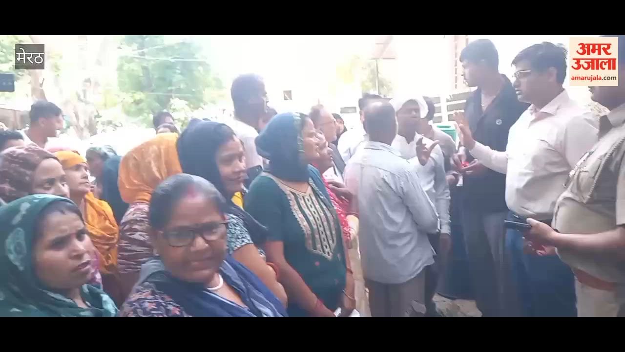 Meerut: Protest at Jail Chungi Power Office Over Disconnection of Electricity