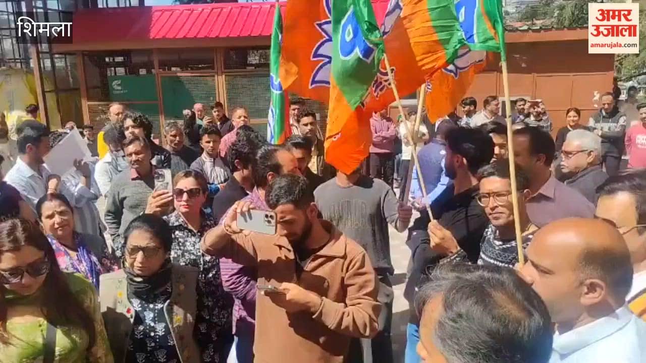 Shimla: Protest Against Shifting of Gynaecology OPD; BJP Stages Sit-in Demonstration Outside KNH