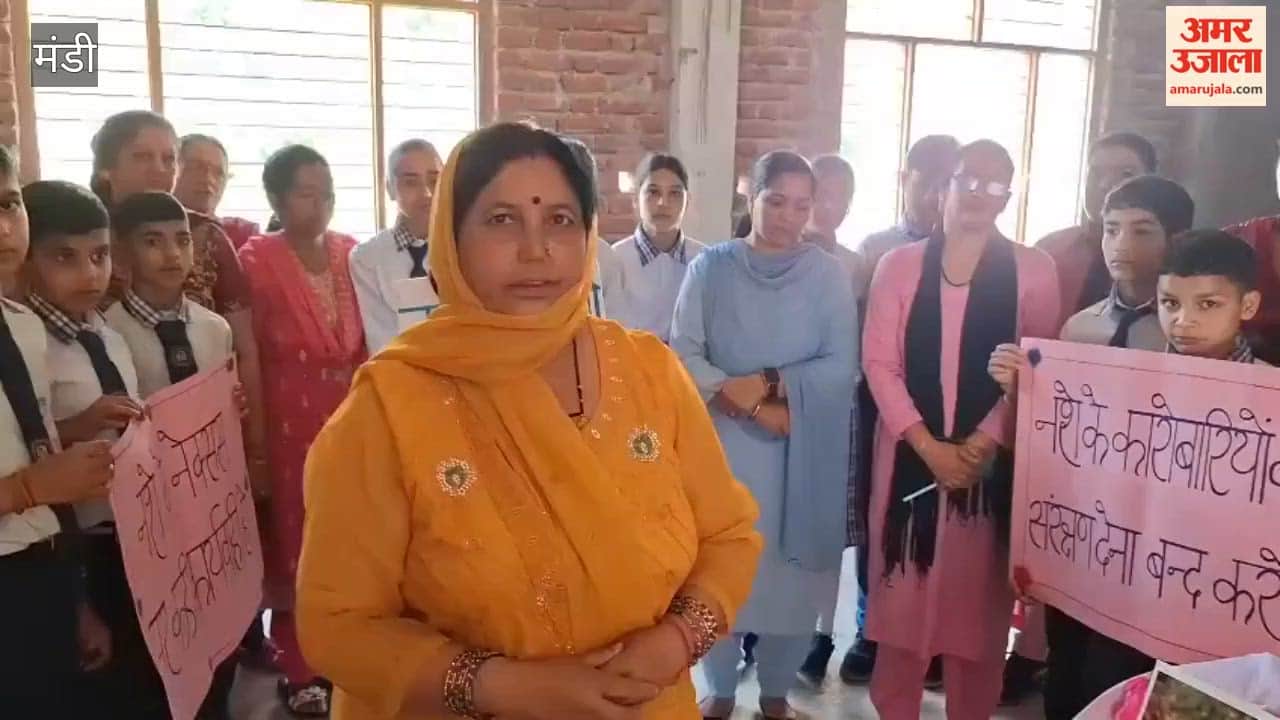 Mandi CLF Rally in Dharampur Market; Demand Raised for Hanging of Siya Killer