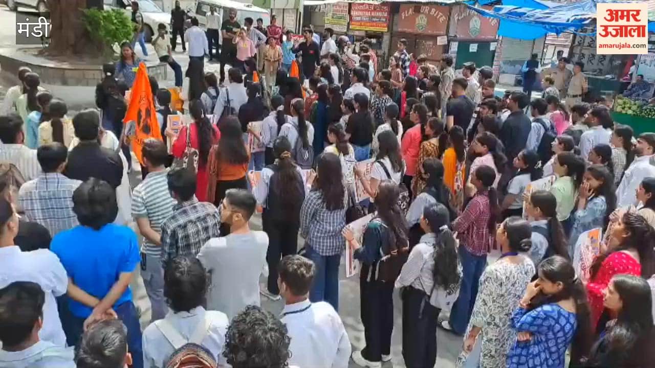 Mandi: Student organization Akhil Bharatiya Vidyarthi Parishad launches a campaign against the state government, demanding justice for the killer of Siya Guleria
